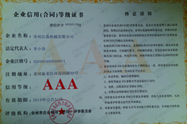 2421659663869976.jpg 1.2.jpg